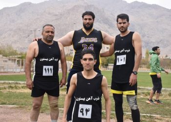 تیم دو و میدانی ذوب آهن بیستون