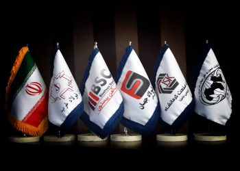 گروه صنعتی شکری