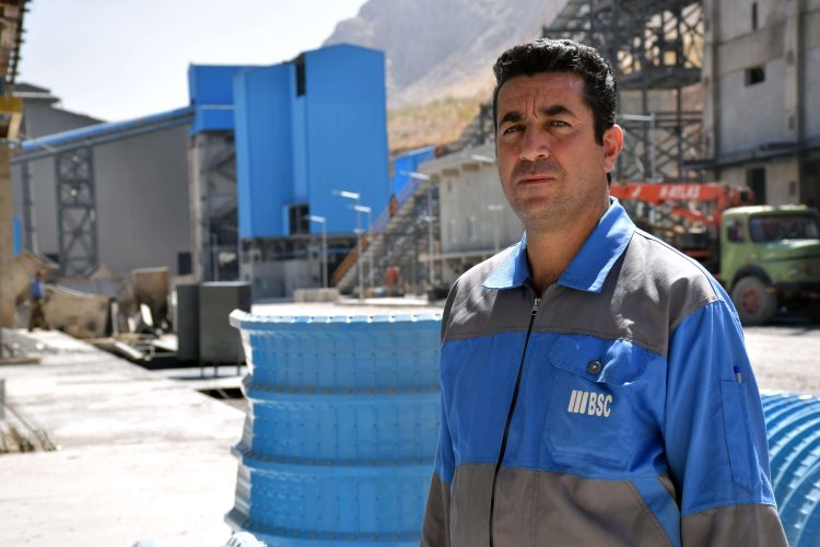 آقای نریمان رضایی