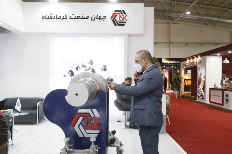 نمایشگاه بین المللی متافو-2