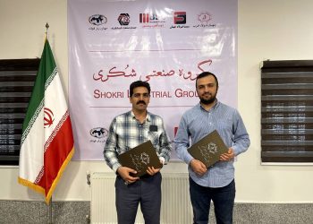 جهانبین شکری | گروه صنعتی شکری