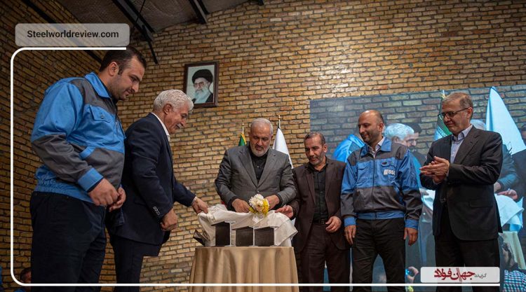 رونمایی از محصول جدید شرکت جهان فولاد غرب