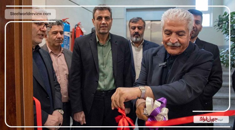 مرکزآموزشی علمی کاربردی جهان فولادغرب افتتاح شد
