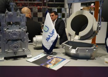 The successful and impressive presence of steel industry professionals at the 21st International Metallurgy Exhibition (Iran Metafo 2024) and the unveiling of the first edition of the specialized monthly magazine Ghazideh Jahan Foolad.