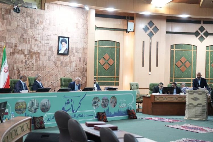 Economic Development of Kermanshah: Meeting of Economic Actors with the President-Elect