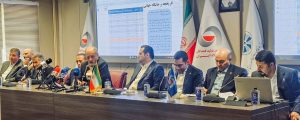 نشست خبری انجمن تولیدکنندگان فولاد ایران