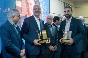 Exemplary Industrial Unit