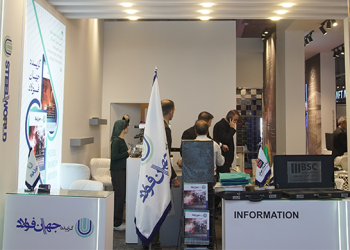 متافو ۱۴۰۴؛ کاهش مشارکت در سایه چالش‌های اقتصادی، اما رشد بی‌سابقه تقاضای داخلی