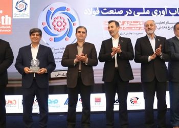 چالش انرژی صنعت فولاد ایران در سمینار اندیشکده فولاد