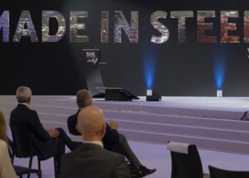 Made in Steel؛ بزرگ‌ترین گردهمایی فعالان صنعت فولاد