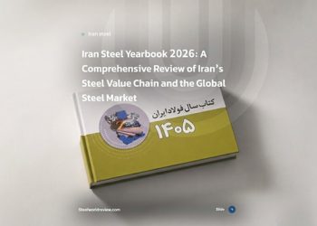 کتاب سال فولاد ایران ویژه ۱۴۰۵؛ مرجع آماری و تحلیلی صنعت فولاد ایران